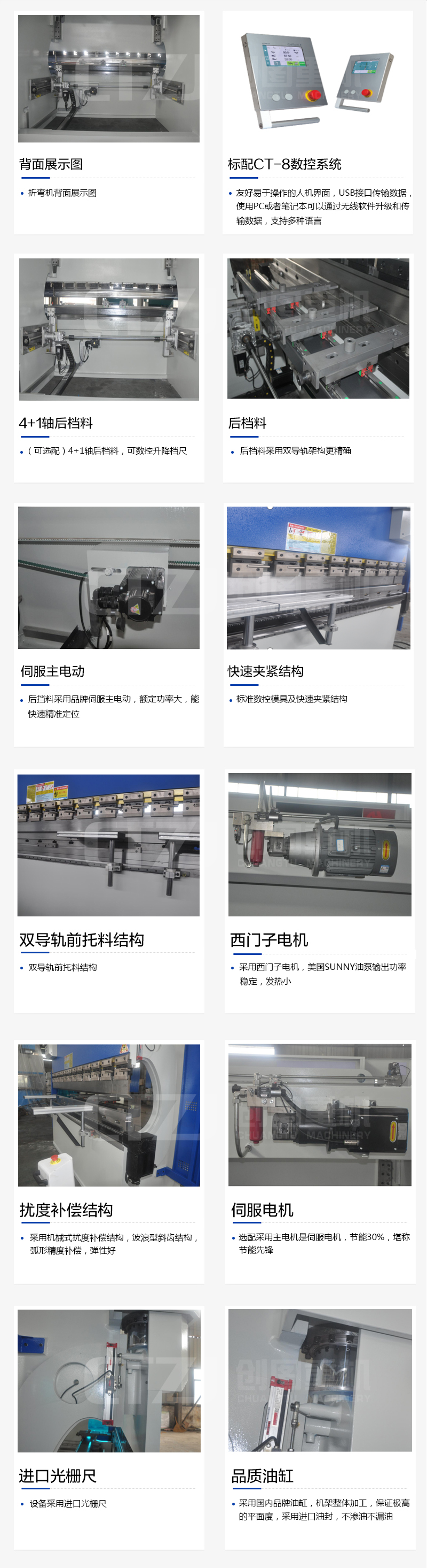 火搏_火搏(中国)
